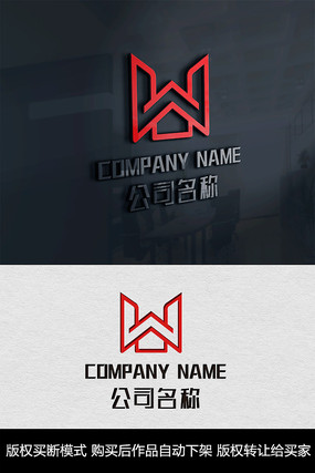 W��ĸlogo��־��ĸ�̱����