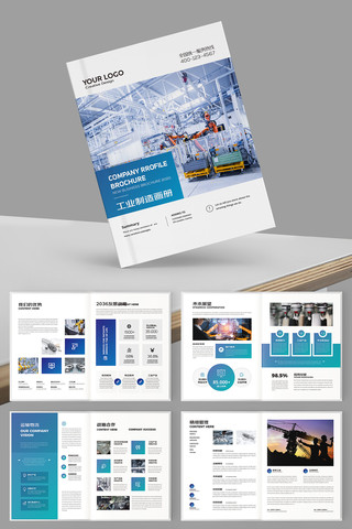 ������ҵ������