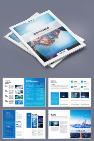 �����Ƽ�����ģ�� AI