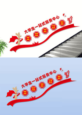 ѧһվʽ¥Ļǽ