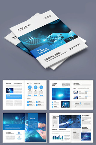 ��Լ�Ƽ����� AI