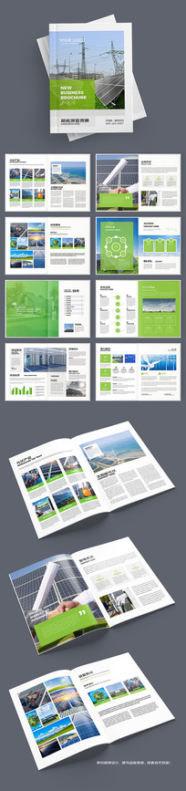 ��Լ��Դ�������