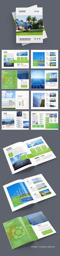 ��Լ��Դ�������