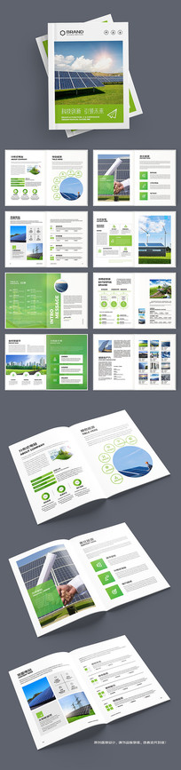 ��Լ��Դ�������