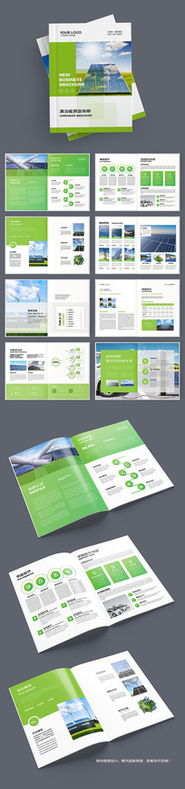 ��Լ��Դ�������