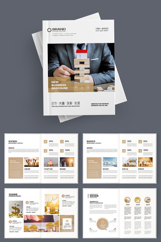 ��ԼͶ�ʱ��ջ��� AI