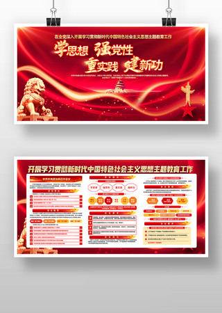 ��չ�й���ɫ�������˼�������������չ��