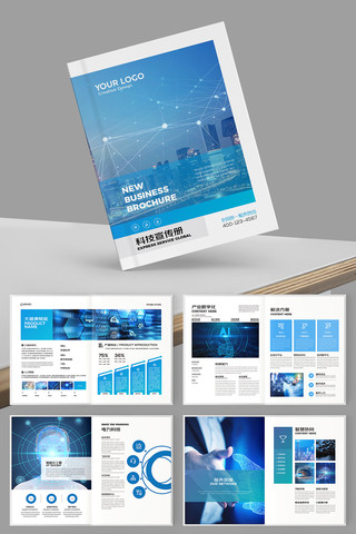 �Ƽ�ͨ�������� AI