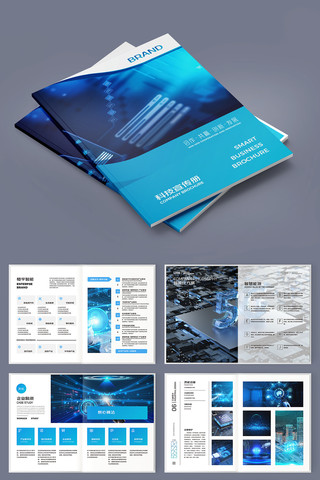 ��ɫ�Ƽ����� AI