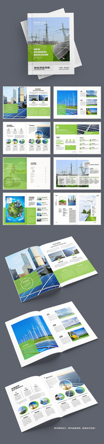 ��ɫ��������