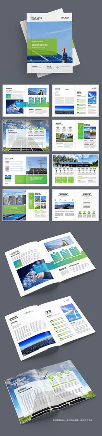 ��ɫ����������