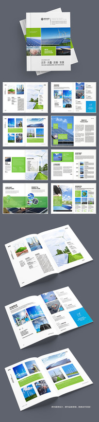 ��Դ����