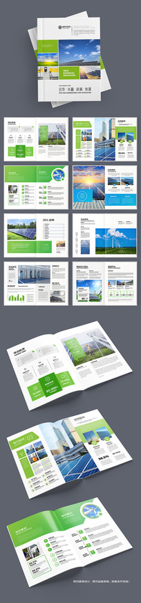 ��Դ����