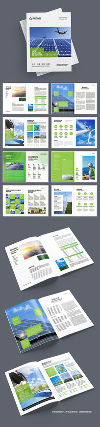 ��Դ����