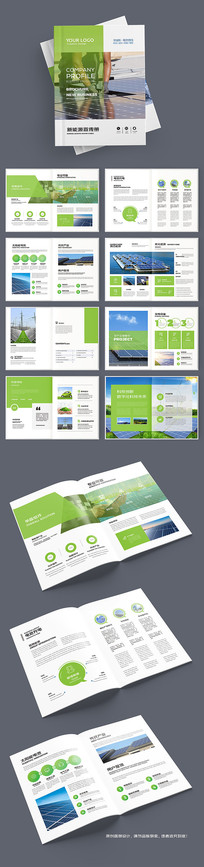 �����Դ����