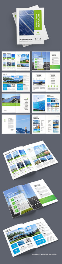 ̫���ܲ�Ʒ����