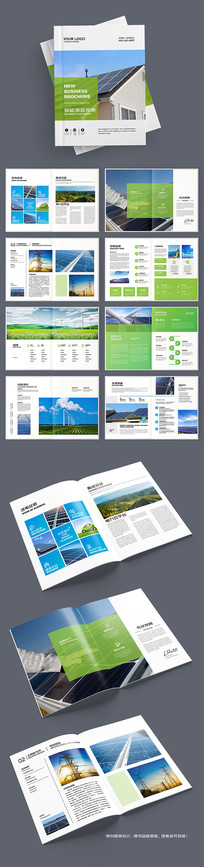 ̫���ܲ�Ʒ����