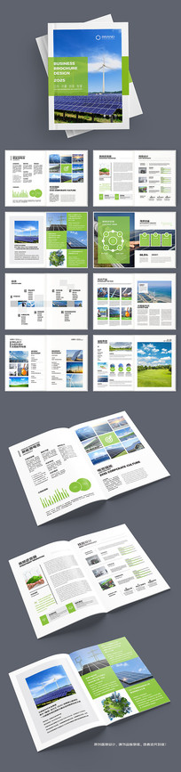 ̫���ܲ�Ʒ����