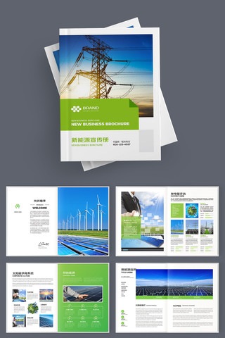 ̫���ܲ�Ʒ���� AI