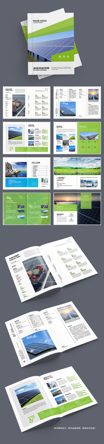 ����Դ�������