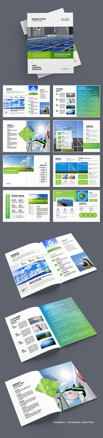 ����Դ�������