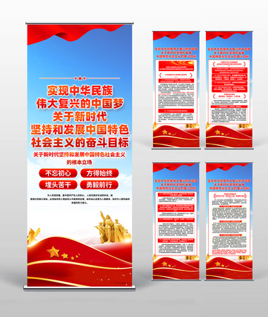 ��ʱ���й���ɫ�������˼��������������� PSD