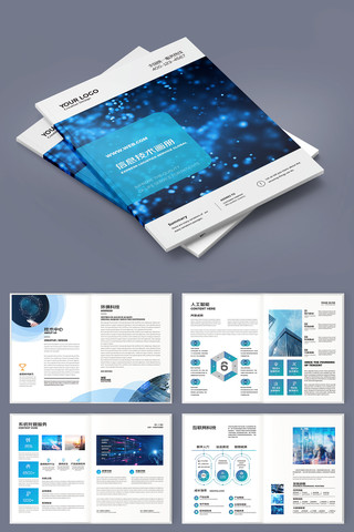 ���׿Ƽ����� AI