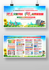2023ּչ