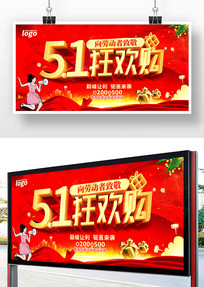 51񻶹չ