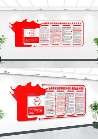 ���º�ɫ��ʱ���й���ɫ�������˼���Ļ�ǽ