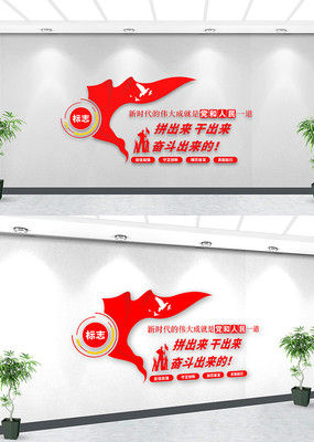 ƴ�����ɳ����ܶ������ĵ����������Ļ�ǽ