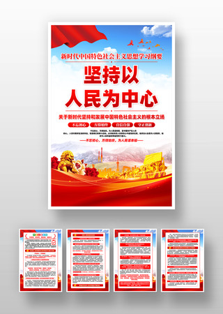 ��ʱ���й���ɫ�������˼��ѧϰ��Ҫ�һ�