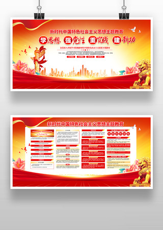 ѧ˼��ǿ������ʵ�����¹������������չ��