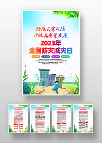 2023ȫּ֪ʶһ