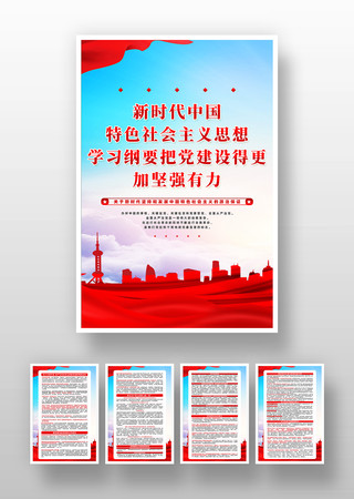 ��������й���ɫ�����������α�֤�һ�