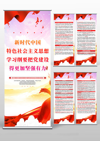 ��������й���ɫ�����������α�֤������