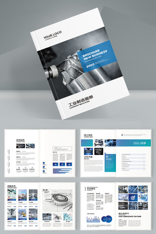 ������ҵ������ AI