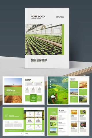 ����ũҵ���� AI