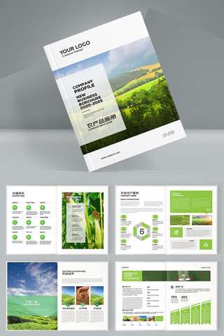 ����ũҵ���� AI