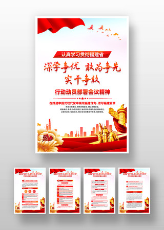 ����ʡ��ѧ���Ÿ�Ϊ����ʵ����Ч�����һ�