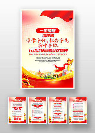 ����ʡ��ѧ���Ÿ�Ϊ����ʵ����Ч�һ����