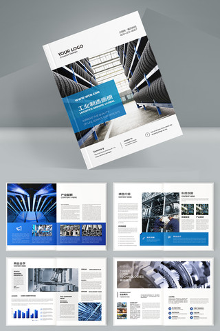 ��ҵ������ AI