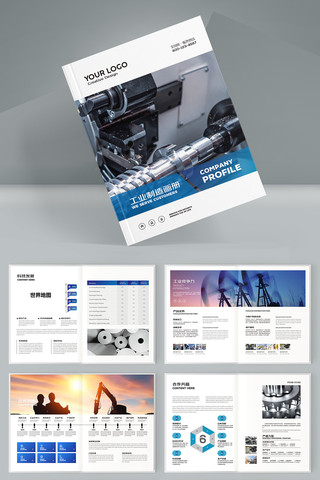 ��ҵ���������� AI