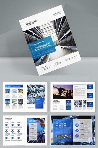 ��Լ��ҵ���� AI