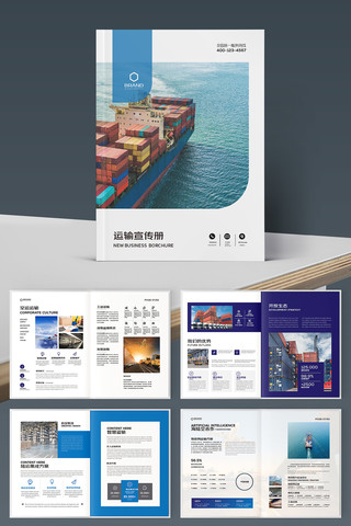 ��Լ��ɫ�������� AI