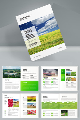 ��Լũҵ���� AI