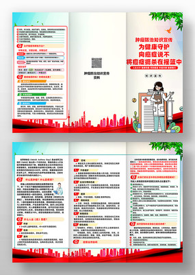 ��Լ��������֪ʶ��������ҳ