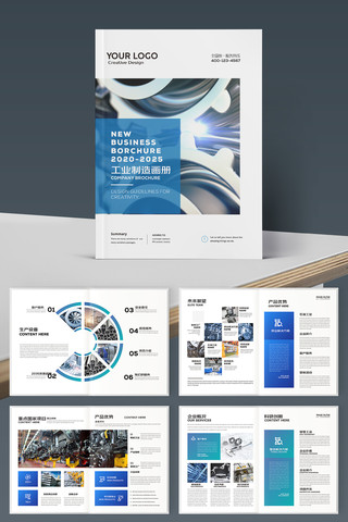 ��ɫ��ҵ�������� AI