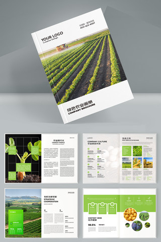 ��ɫũҵ������ AI