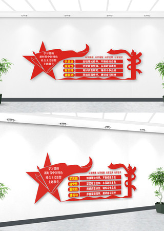 ѧϰ�᳹��ʱ���������˼����������Ļ�ǽ